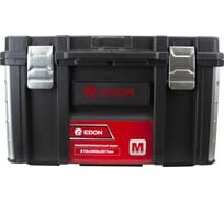 Транспортировочный ящик EDON TH-2219 39764