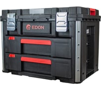 Транспортировочный ящик EDON TH-2220 39765