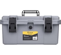 Ящик для инструментов DEKO DKTB39 065-0852