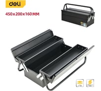 Ящик для инструментов двухъярусный металлический раскладной DELI  DL6231 220419