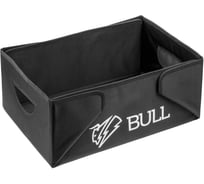 Коробка-органайзер BULL OB 4530 45x30x20см 1323888 ЦЗ-0054459160