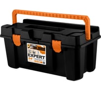 Ящик Blocker п/п 608х305х283 для инструмента, с ручкой-замком цв. чёрный/оранжевый 40060
