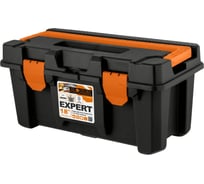 Ящик Blocker п/п 457х215х233 для инструмента, с ручкой-замком цв. чёрный/оранжевый 40059
