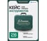 Кейс пластиковый для инструмента Rockforce (для набора 216 предметов) RF-38841Case Premium(63813) 2