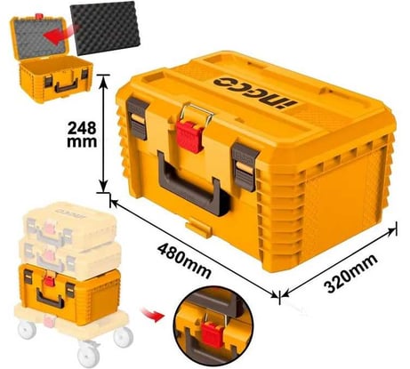 Ящик для инструмента штабелируемый INGCO 480х320х248 мм (2) PBXS103
