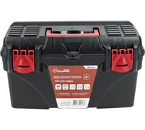 Ящик для инструмента Политех 18'', 430*235*250 мм 8064532