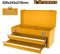 Ящик INGCO для инструмента металлический INDUSTRIAL HTB06