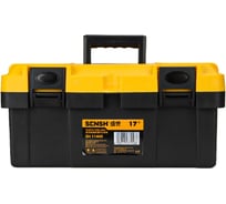 Пластиковый инструментальный ящик SENSH 17 дюймов SH-11448