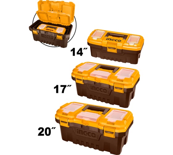 Набор пластиковый ящиков INGCO 3 шт PBXK0301