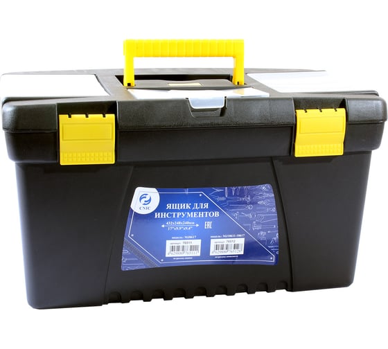 Ящик инструментальный пластмассовый CNIC 432х248х240мм 17 MJ10617 76511