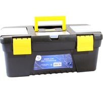 Ящик инструментальный пластмассовый CNIC 356х180х153мм 14 MJ10614 76508