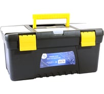 Ящик инструментальный пластмассовый CNIC 380х204х180мм 15 MJ10615 76509