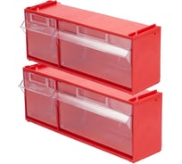 Комплект органайзеров Стелла-техникс двумя откидными ячейками, F-300-2-K2