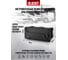 Ящик универсальный DAKEN BLACKIT-1, 1 замок, 550х250х295 82201 2