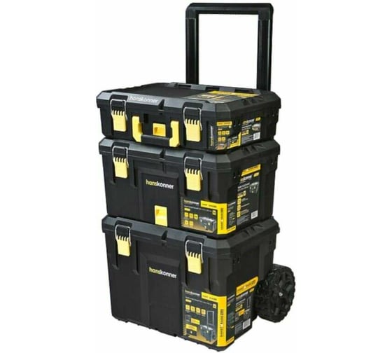 Система хранения Hanskonner на колесах HANSTORAGE PLUS (3шт) HSP622+HSP280+HSP165 HSP3KIT