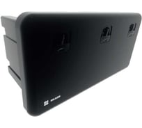 Ящик инструментальный пластиковый SKARB 1050x535х460,V= 160л, нагр=80кг, 81511