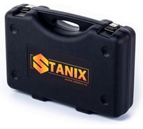 Пластиковый кейс для фена STANIX EVO 1600 ПК1600