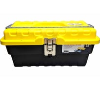 Пластиковый ящик для инструментов IZELTAS 16 8440301016