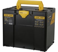 Ящик модульный, р-р XXL, единая система хранения Hanskonner HANSTORAGE,395.5x295.5x330мм HS003P