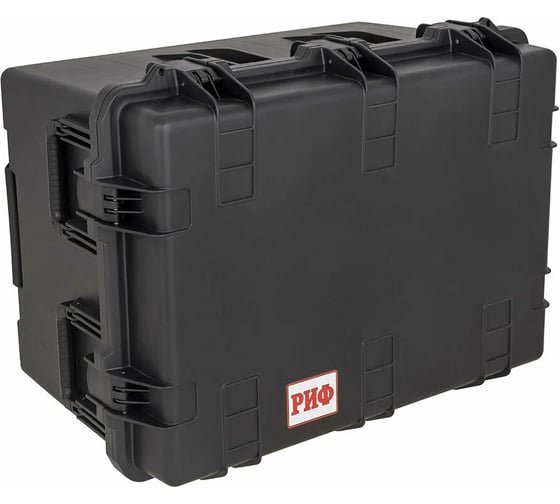 Кейс защитный ударопрочный РИФ 845x620x490 мм IP67 WR-93