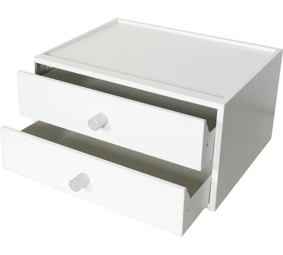 Металлический 2-ящичный органайзер Garnelle SD-D2 RAL9003
