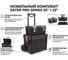 Инструментальная система Keter 25+22 Cart + ToolBox 239989 2