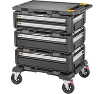 Комплект ящиков для инструмента Dewalt TOUGH SYSTEM 2.0 5 в 1 (), 3 шт. DWST60510-1