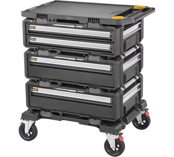 Комплект ящиков для инструмента Dewalt TOUGH SYSTEM 2.0 5 в 1 (), 3 шт. DWST60510-1