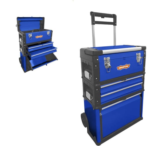 Ящик для инструмента WADFOW 520х320х720 мм WTB6A72