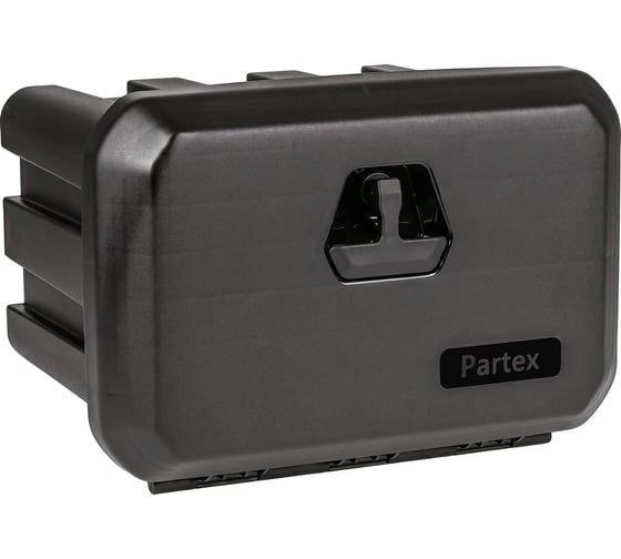 Инструментальный ящик для грузовика Partex пласт. 500 НФ-0001958