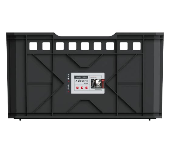 Модульный ящик для инструментов Kistenberg X-Block PRO KXB604030CS-S411