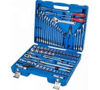 Кейс для набора инструментов KING TONY 7503MR 827503A4KKT