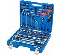 Кейс для набора инструментов KING TONY 7598MR 827598A4KKT