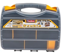 Двойной органайзер PLASTIKEN 32 см 80322