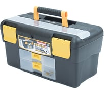 Ящик для инструментов PLASTIKEN 42 см 81042