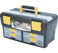 Ящик для инструментов PLASTIKEN 47 см 81047
