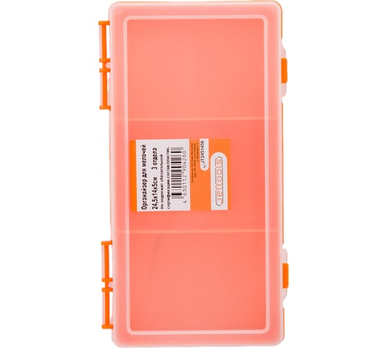 Органайзер для крепежа JETTOOLS 240x130x50 мм 3 отделения JT2451456