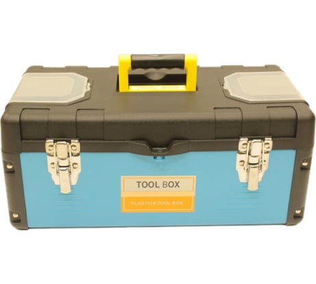 Ящик для инструментов BIST с органайзером 16" BWD1322-16