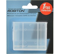Футляр для элементов питания Robiton Robibox BL1 5271 05271