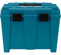 Пластиковый кейс Makita для дисковой пилы 5603R/5604R/HS6101/HS7101 824964-2