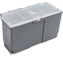 Бокс для аксессуаров Bosch средний, для SYSTEMBOX M (2/9) 1600A01V7R