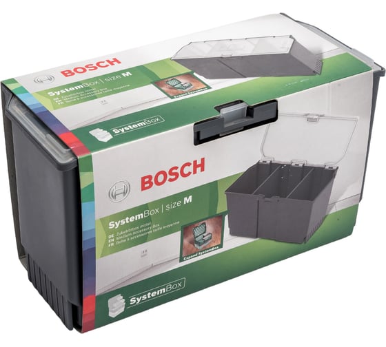 Бокс для аксессуаров Bosch средний, для SYSTEMBOX M (2/9) 1600A01V7R