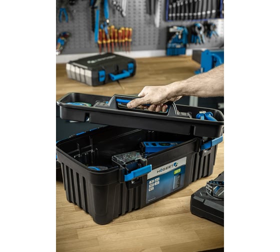 Пластиковый кейс для инструментов HOEGERT TECHNIK 22'', съемный органайзер HT7G063