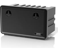 Инструментальный ящик DAKEN Just логотип -BOX.RU, пластиковый, размер 826x500x470 81108022 22400577