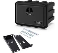 Инструментальный ящик КОМПЛЕКТ Just 500x350x,-BOX.RU, с гориз крепеж 88412М, 81102028KITH