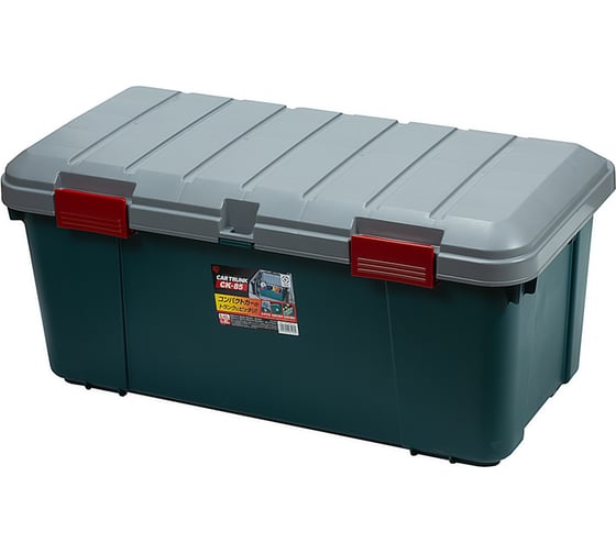 Экспедиционный ящик IRIS OHYAMA RV BOX Car Trunk 85, 85 литров 85x45x39 см CT85 1