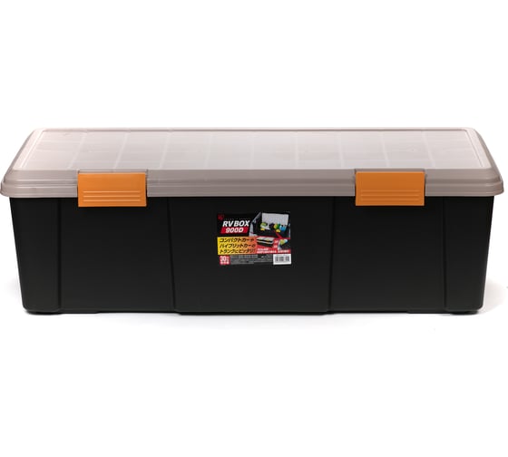 Экспедиционный ящик IRIS OHYAMA RV BOX 900D ORCHER/BLACK, 60 литров 90x40x28 см RV900DO