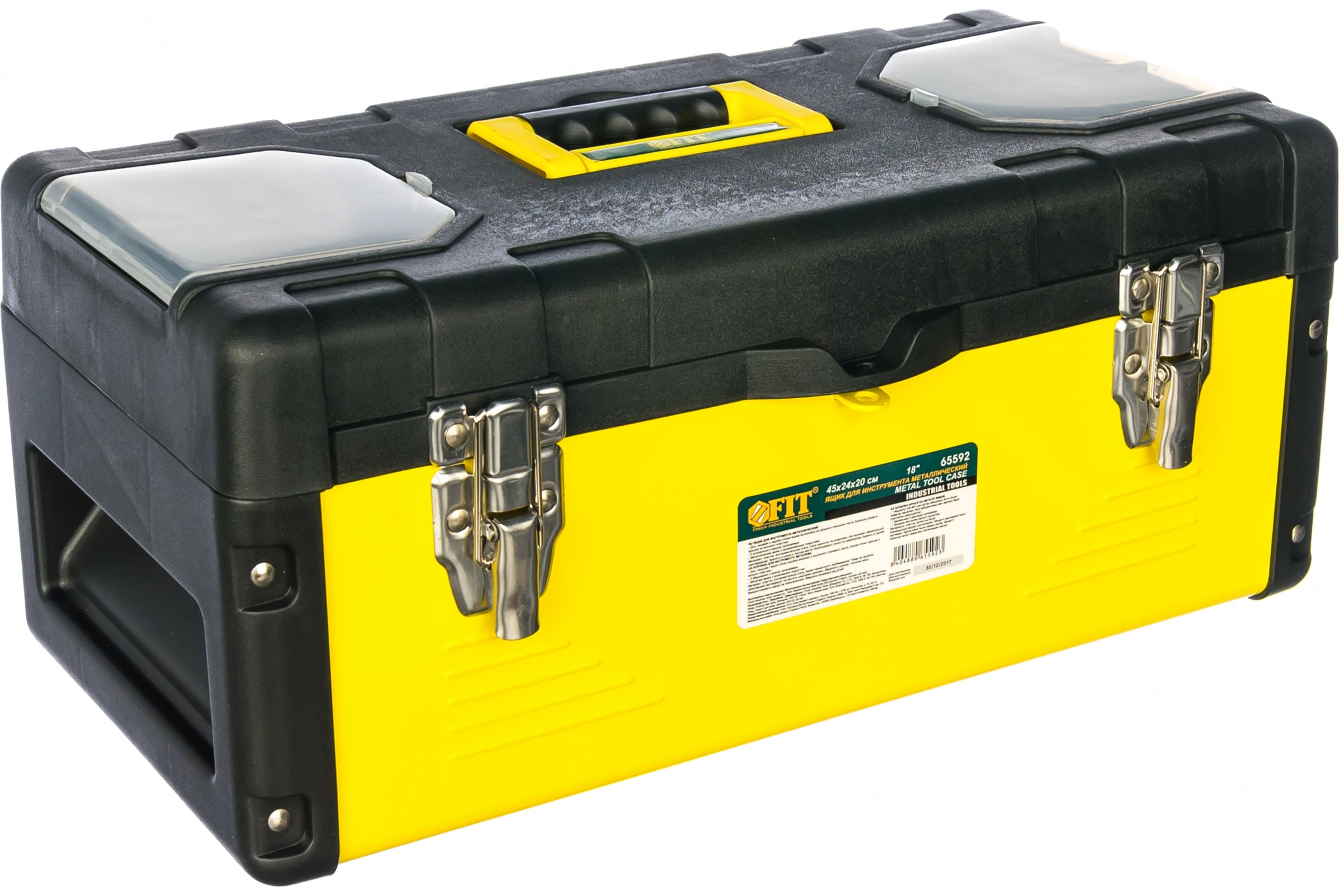 Ящик для инструмента 18