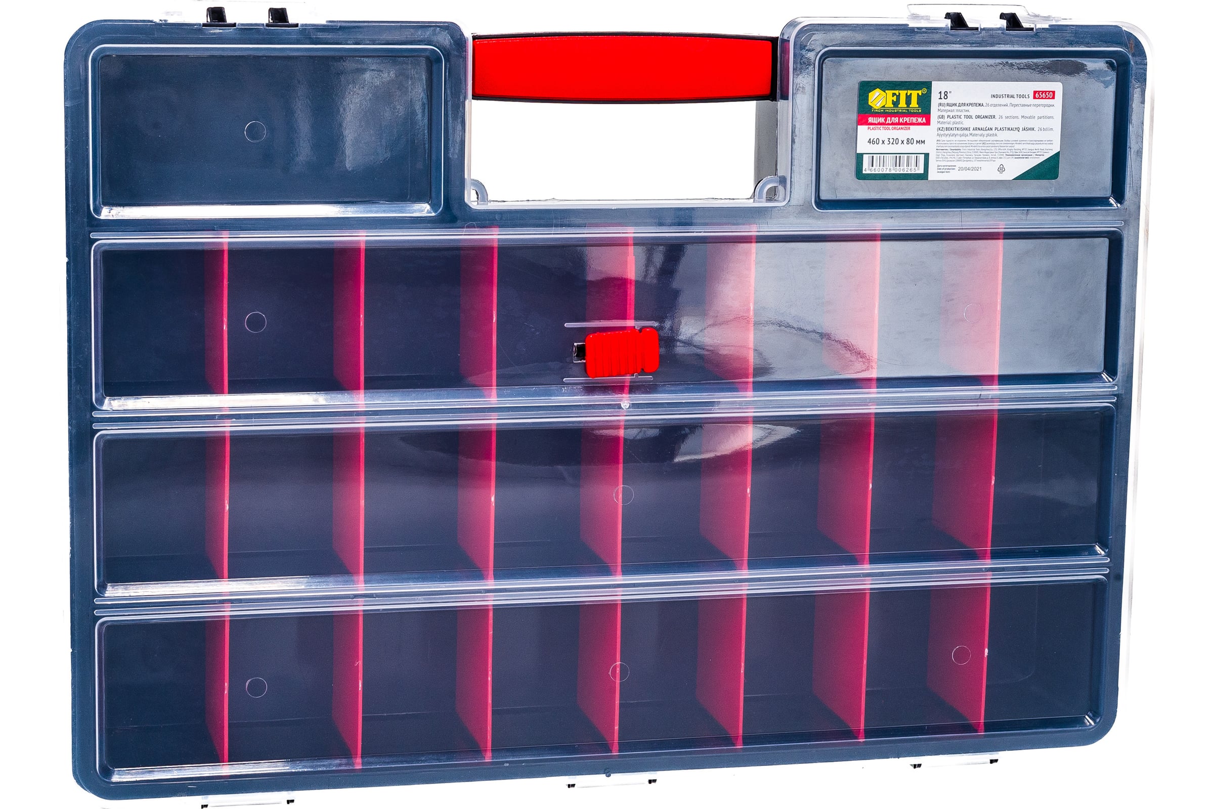 ヤーヤー 54595065.jpg