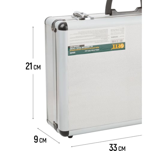 Ящик-чемодан алюминиевый для инструмента (430х310х130 мм) FIT 65620